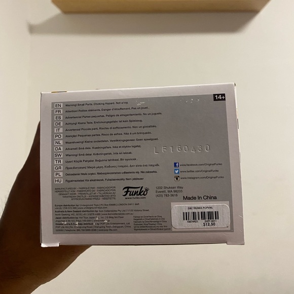 Funko pop toy Dragon ball Z Trunks - Picture 6 of 6